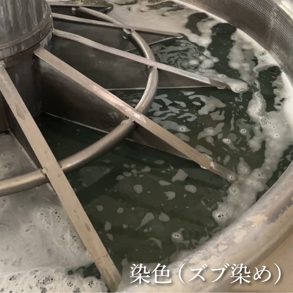 泉州タオル