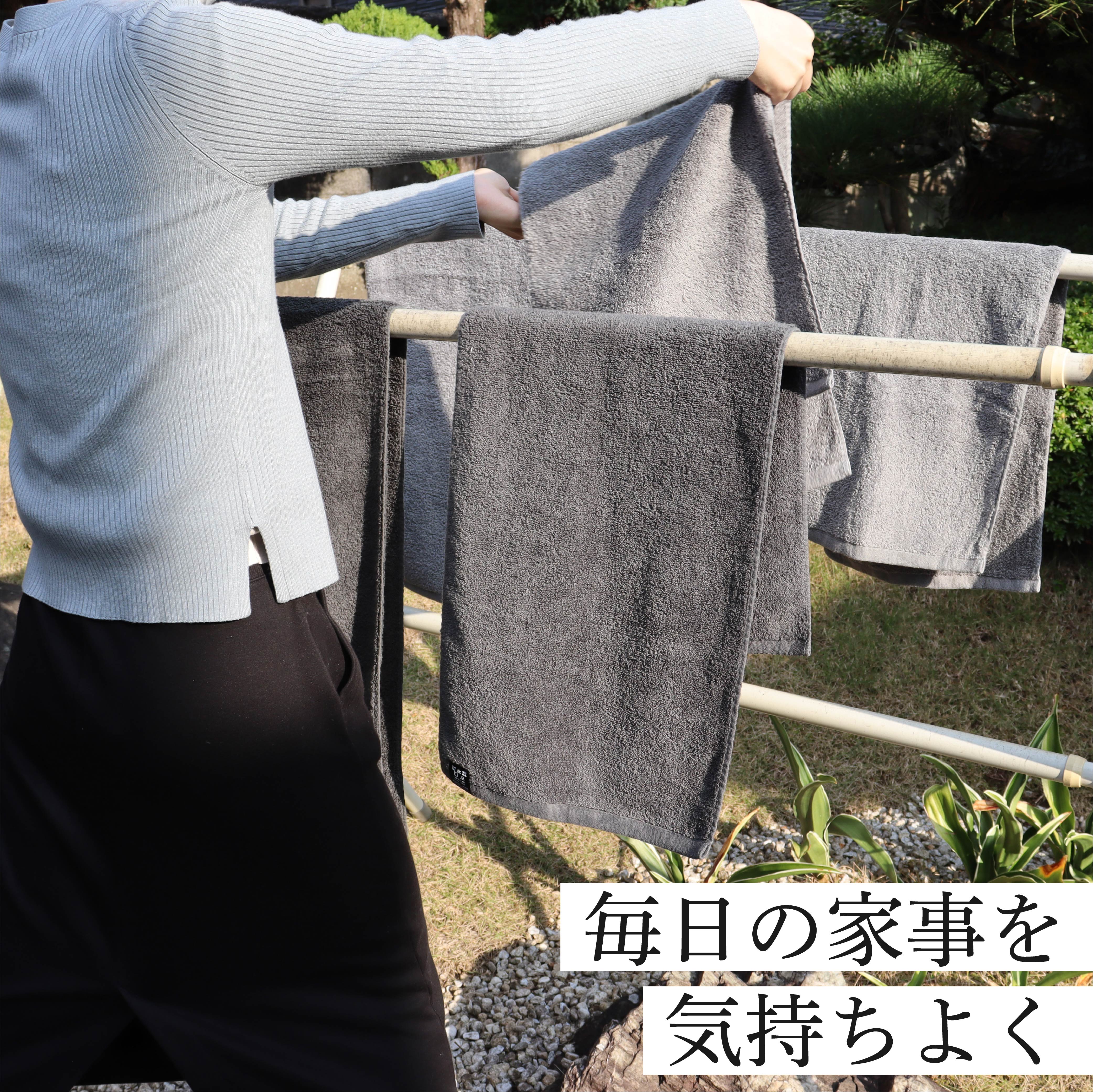 泉州タオル紹介