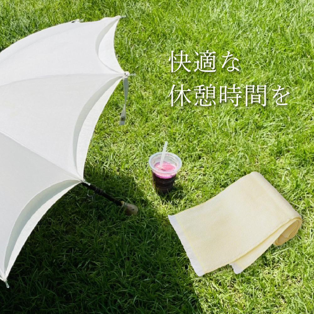 冷感タオルセット割