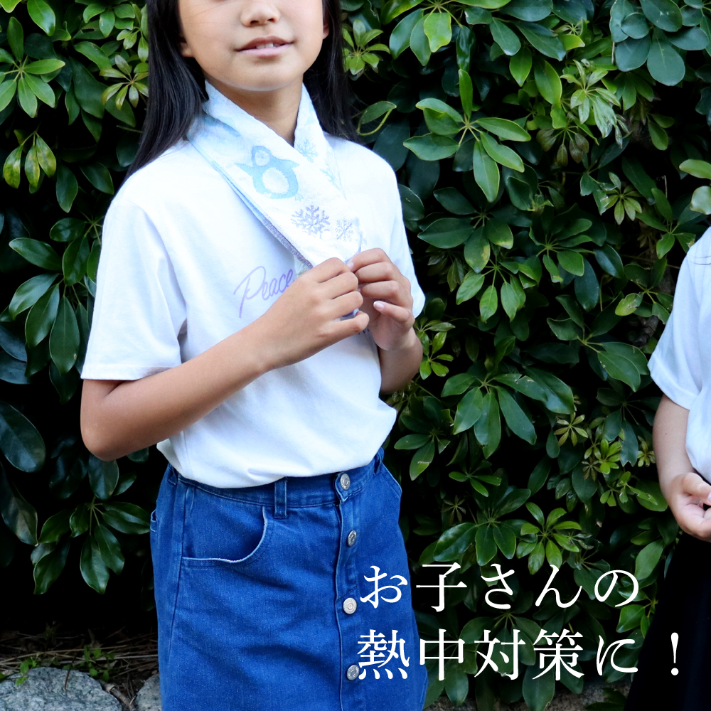 冷感タオルセット割