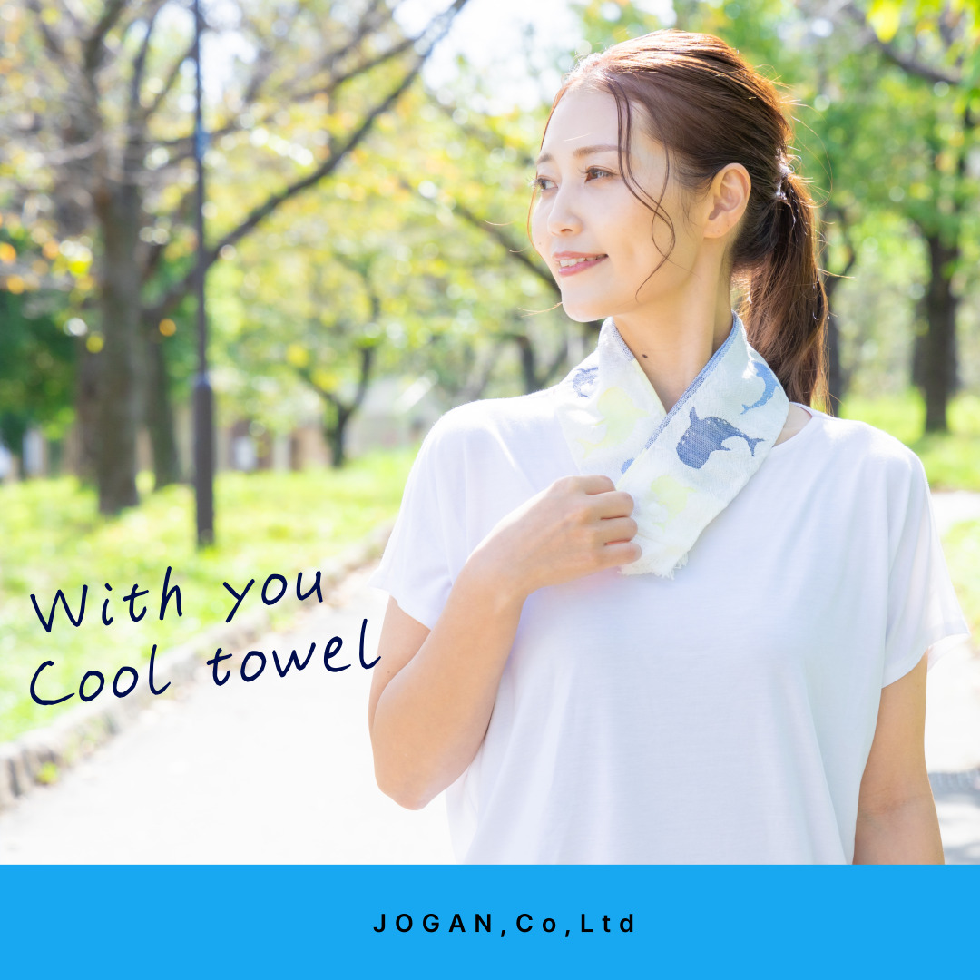 冷感タオル