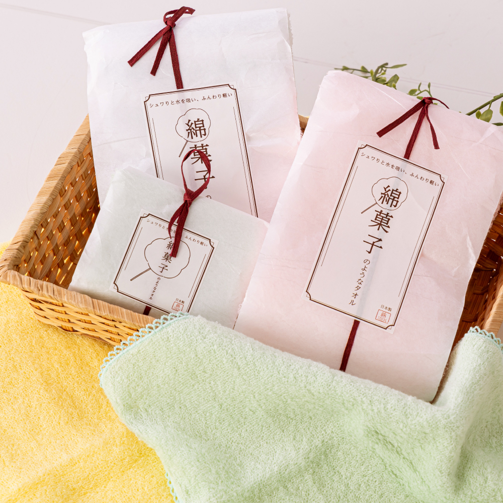 綿菓子タオル