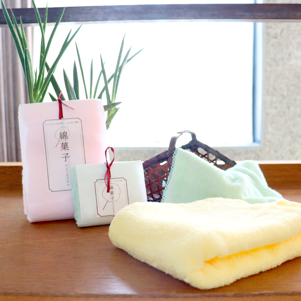 綿菓子タオル