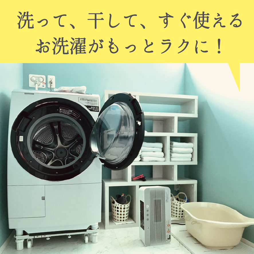 ガーゼケット特集