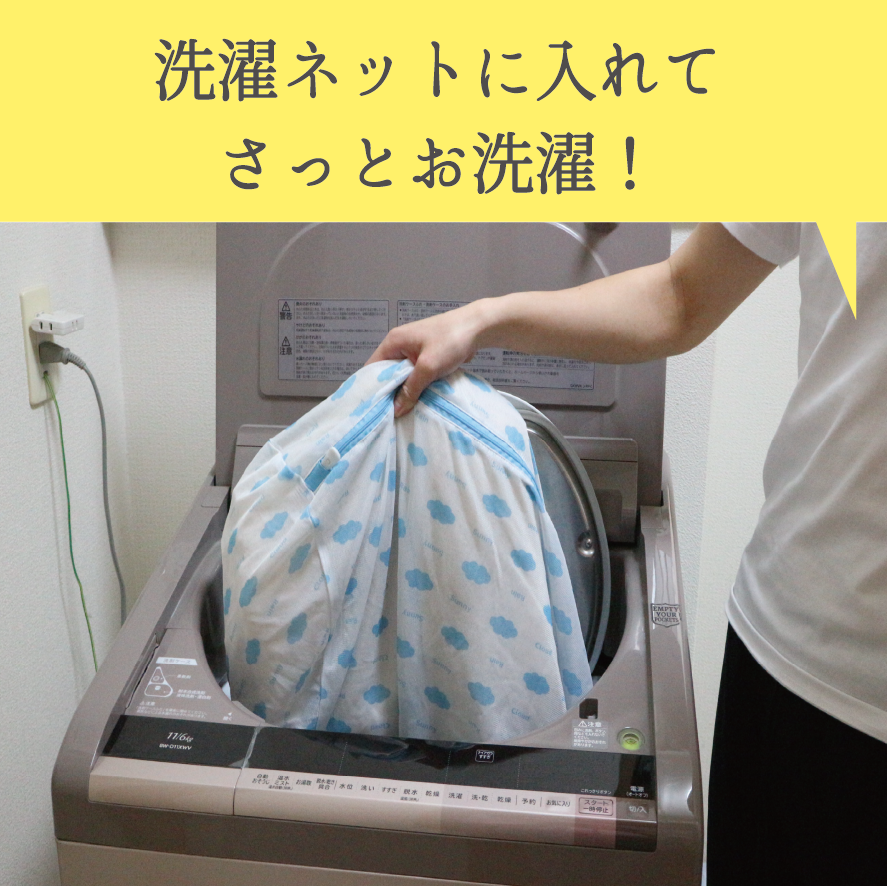 ガーゼケット特集