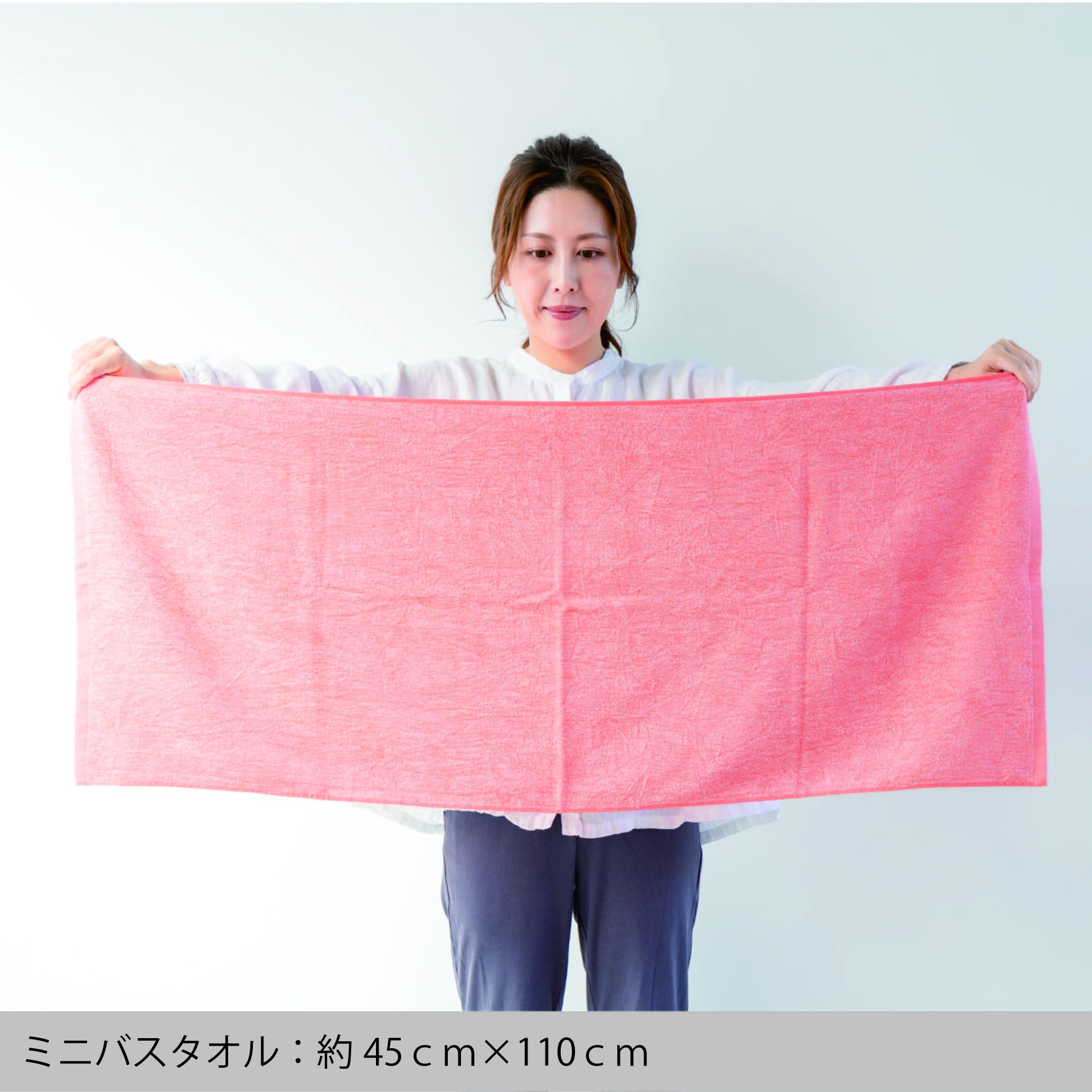 KAWACタオル