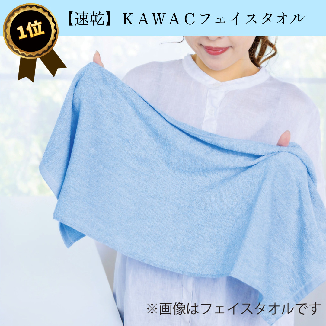 ランキング03311.jpg