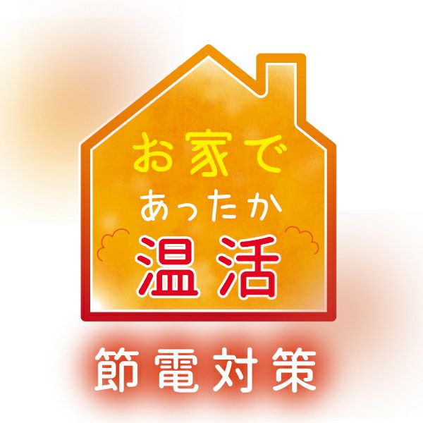 アルパカ】1重ガーゼストール | JOGAN公式online shop