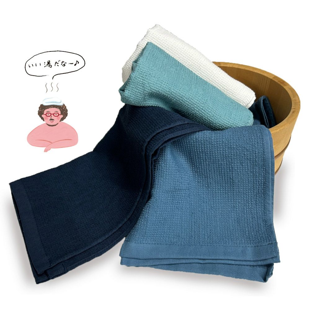 泉州タオル】温泉州タオル | JOGAN公式online shop