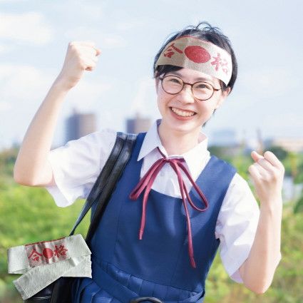 クール】受験生応援合格祈願！ハチマキ！ | JOGAN公式online shop