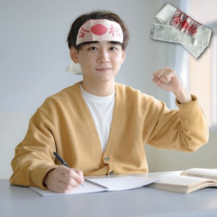 クール】受験生応援合格祈願！ハチマキ！ | JOGAN公式online shop