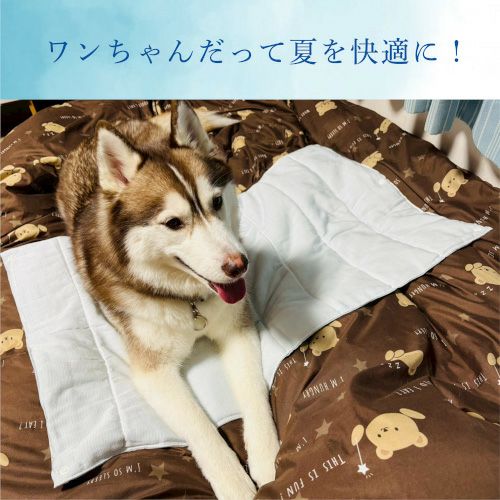 商品一覧 | JOGAN公式online shop
