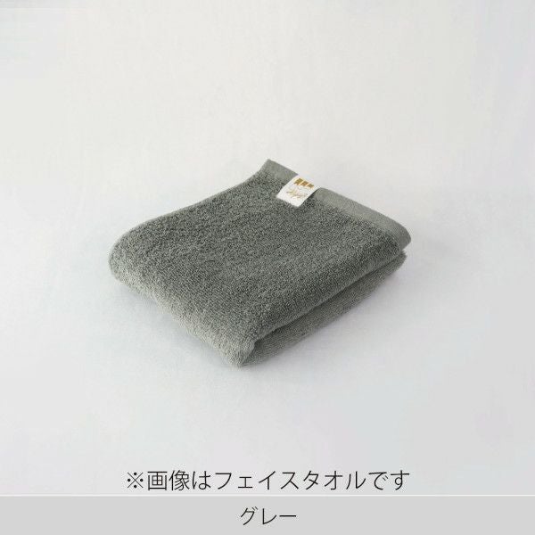 エンジェルスピン】ピュアチェーレフェイスタオル | JOGAN公式online shop