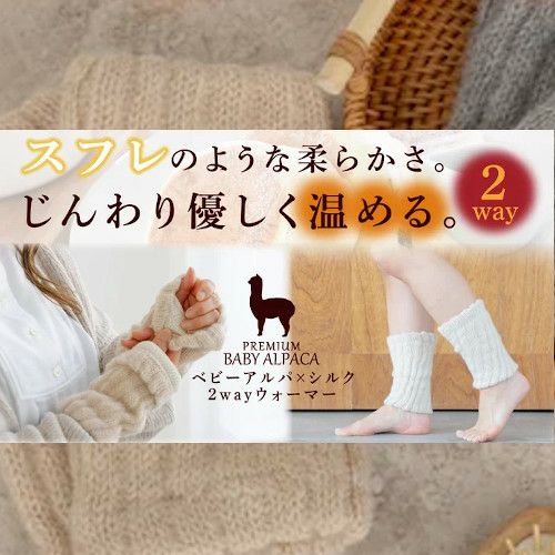 商品一覧 | JOGAN公式online shop