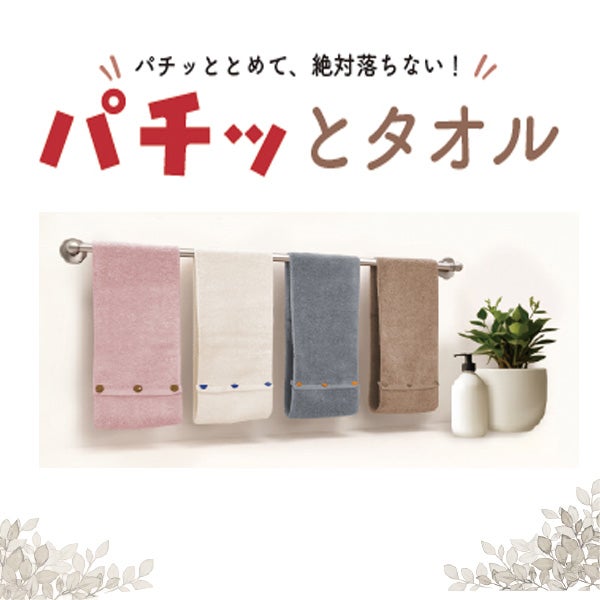 商品一覧 | JOGAN公式online shop